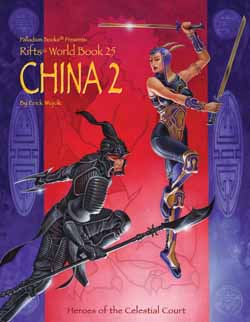 rifts world book 25 china 2